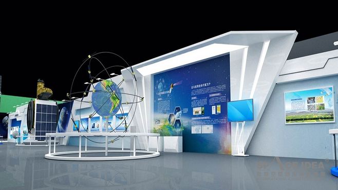 中國航天事業(yè)60年輝煌成就 科技成果展覽館策劃與布展設計