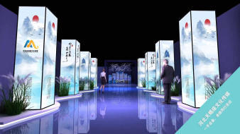 專業(yè)活動策劃與執(zhí)行 打造保定本地難忘盛典