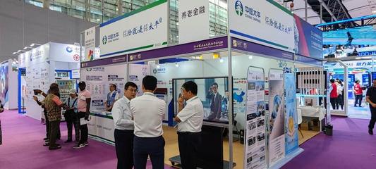 太平人壽廣東分公司亮相廣州金交會(huì) 以專業(yè)與科技，點(diǎn)亮灣區(qū)金融未來(lái)