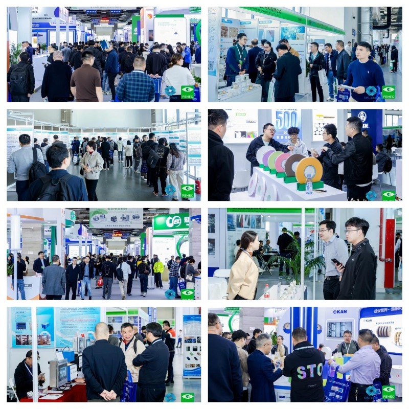 “紙”同道合，“材”華出眾——2024紙基材料展覽會(huì)及會(huì)議圓滿落幕，引領(lǐng)行業(yè)新篇章