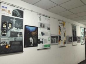 2016級(jí)產(chǎn)品設(shè)計(jì)專業(yè)上?？疾煺褂[圓滿結(jié)束