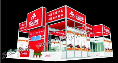 展覽策劃與設(shè)計(jì)的基本常識(shí) 從概念到呈現(xiàn)的專業(yè)指南