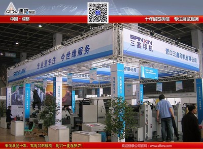 專業(yè)展會(huì)服務(wù)一體化解決方案 從設(shè)計(jì)到落地，成都迪格展覽展示的全方位支持