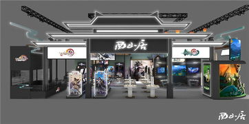 西山居展臺唯美設(shè)計(jì)首曝 天街燈市點(diǎn)亮2018 ChinaJoy，國風(fēng)盛宴引熱潮